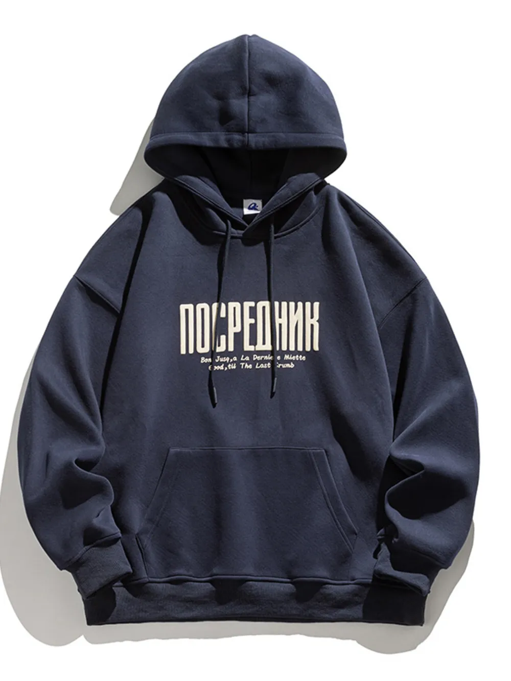 Men's Plus Size Drawstring Letter Dropped Shoulder Hoodie, image 8