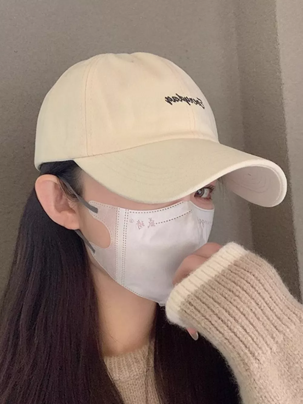 Embroidered Casual Baseball Cap, image 2