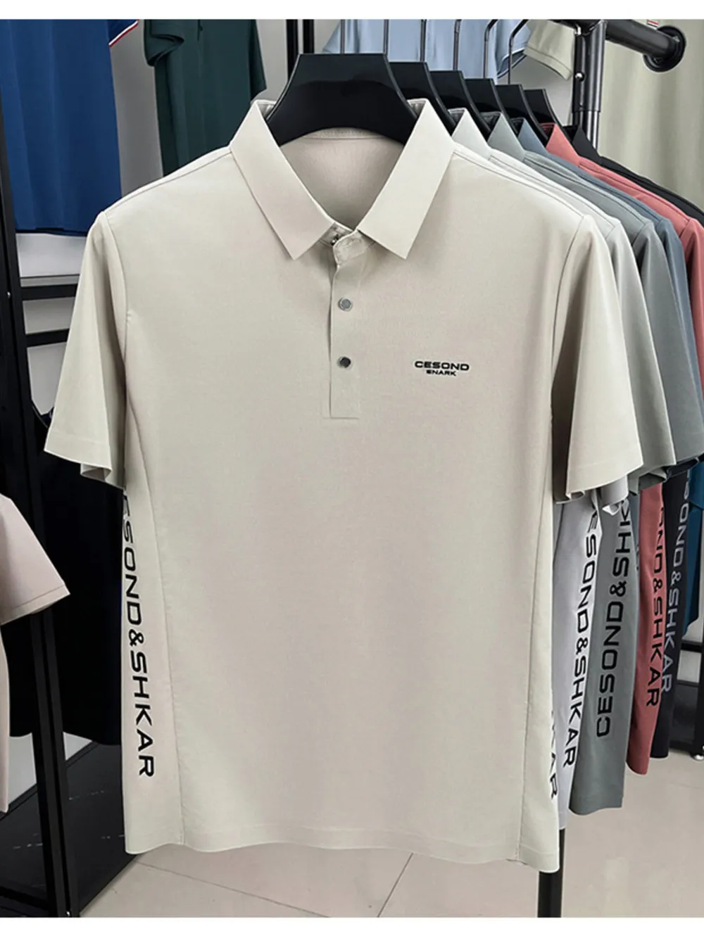 Men's Plus Size Letter Short Sleeve Polo