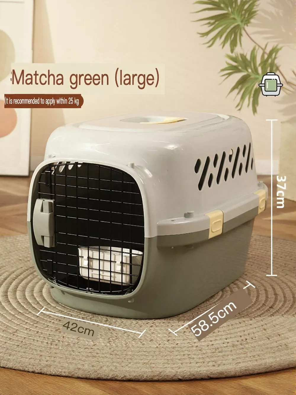 Portable Pet Carrier, image 8