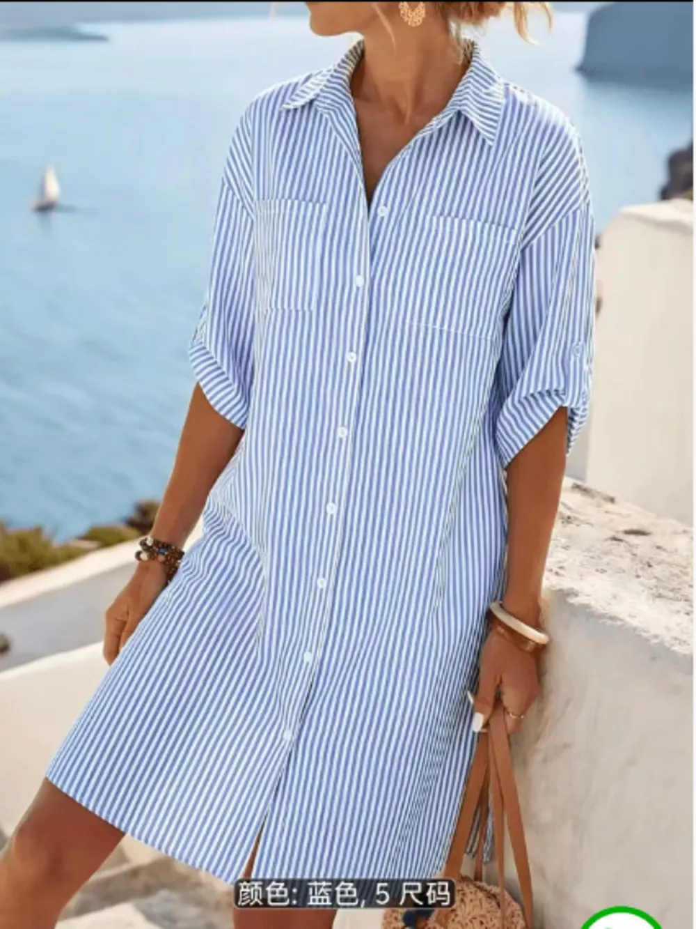 Striped Button-Down Shirt Dress, image 3