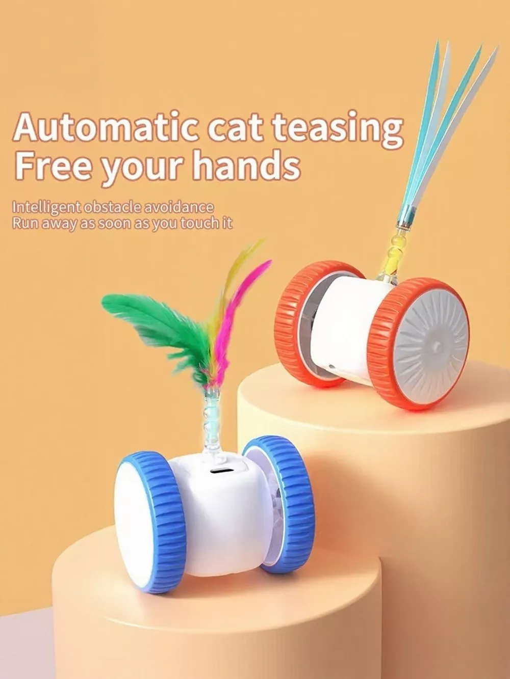 Interactive Self-Rotating Feather Pet Chase Toy, image 3