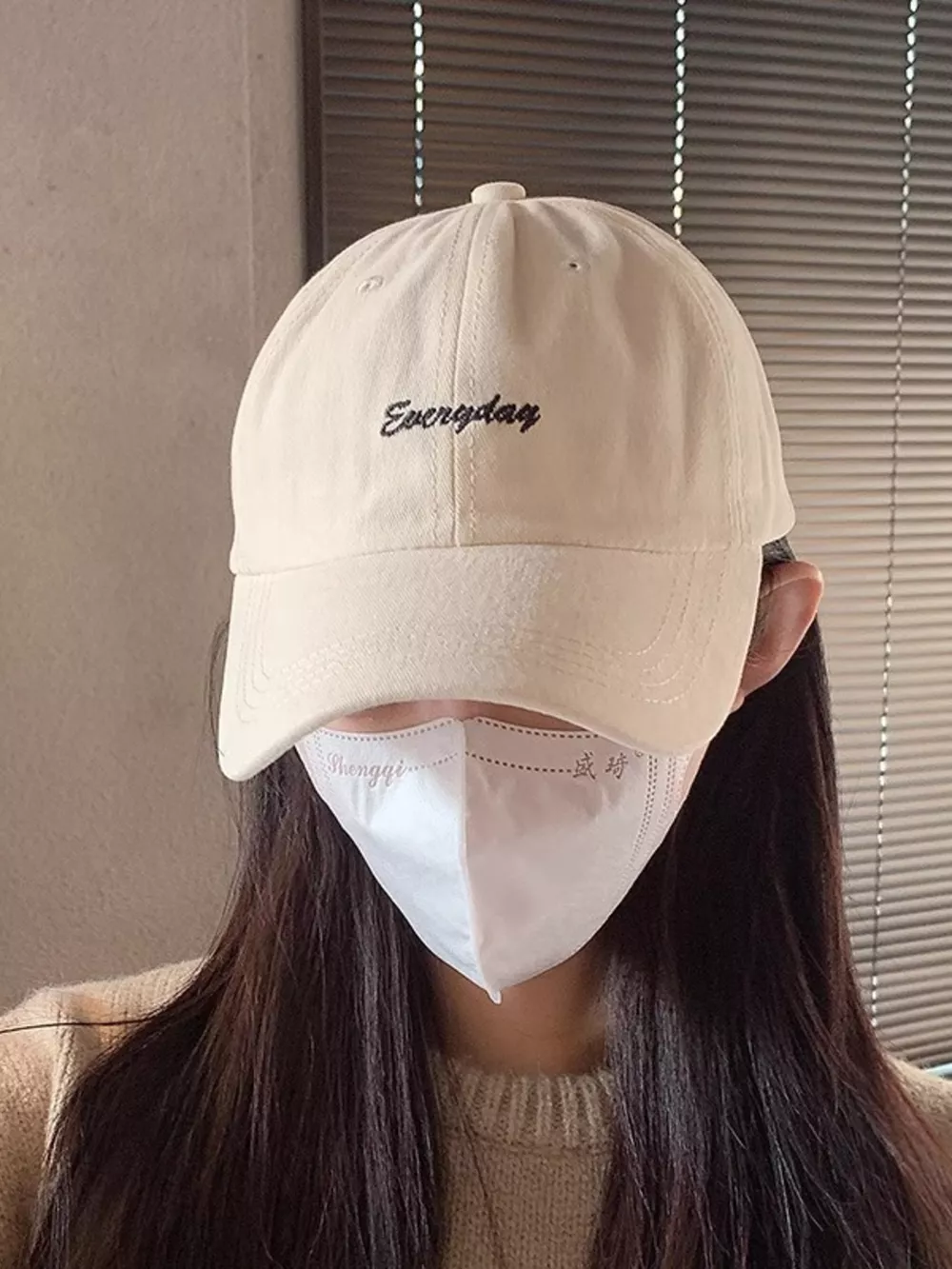 Embroidered Casual Baseball Cap