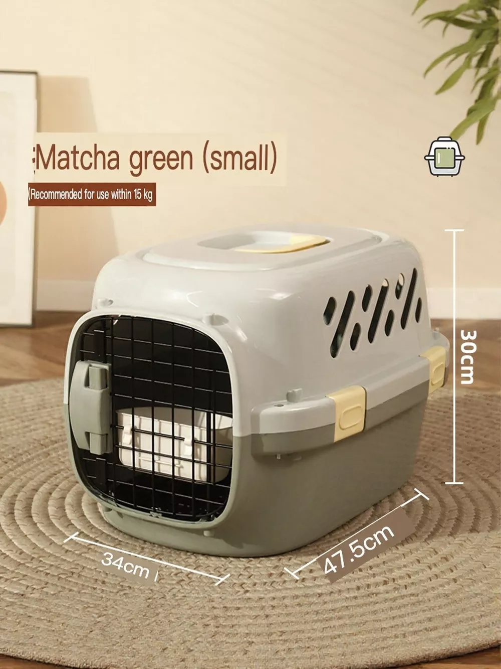 Portable Pet Carrier, image 7