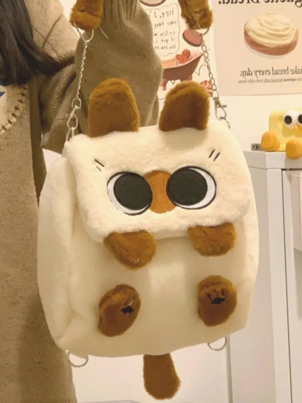Cute Cartoon Plush Cat Backpack Bag, image 3