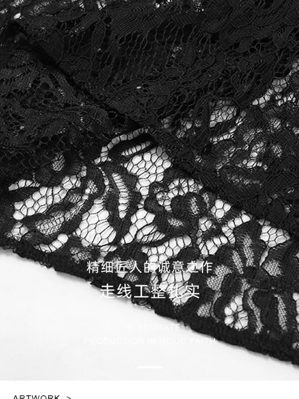 Lace Maxi Skirt, image 10