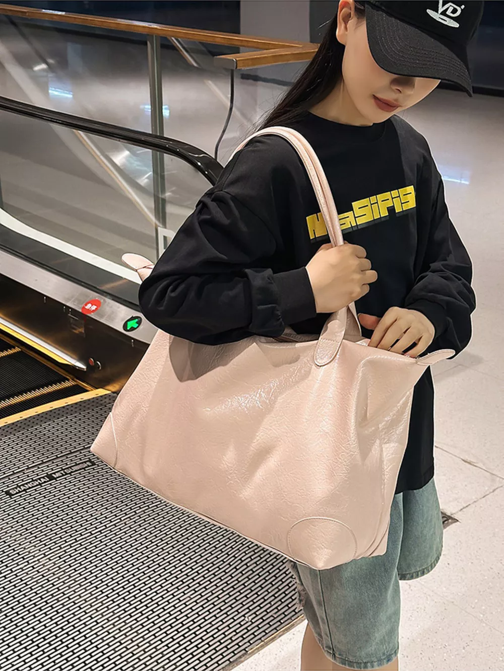 PU Leather Travel Bag
