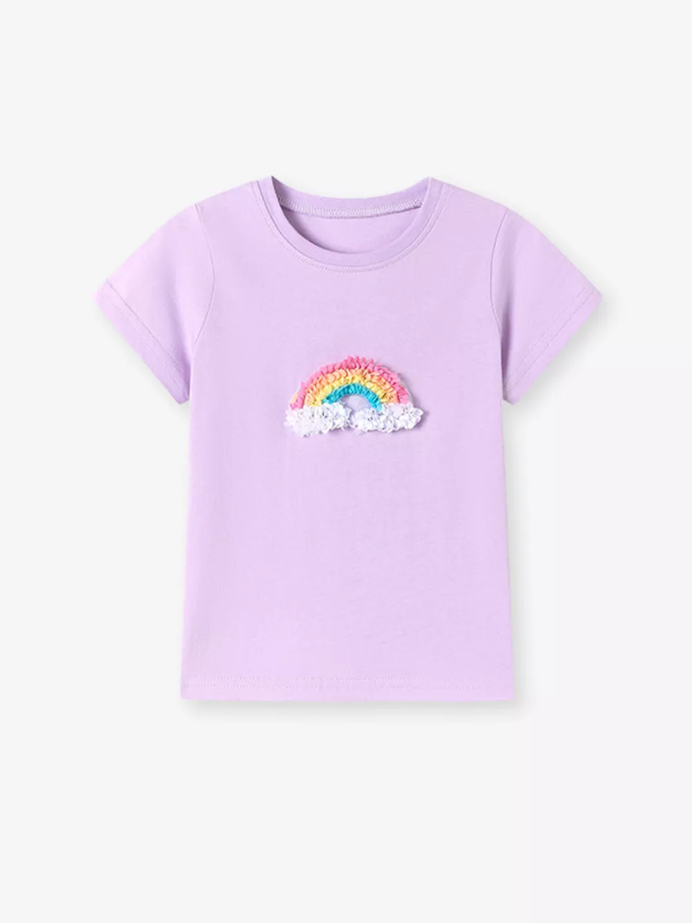 Children's Rainbow Short Sleeve T-Shirt
