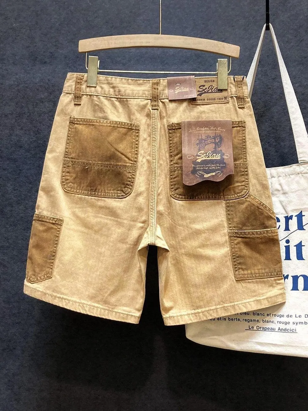 Men's Two-Tone Contrast Panel Casual Shorts, image 4