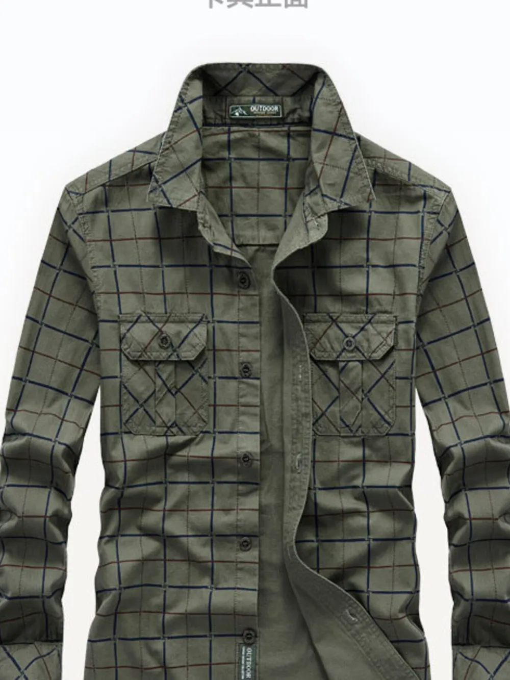 Men's Plus Size Casual Plaid Long Sleeve Shirt, image 7
