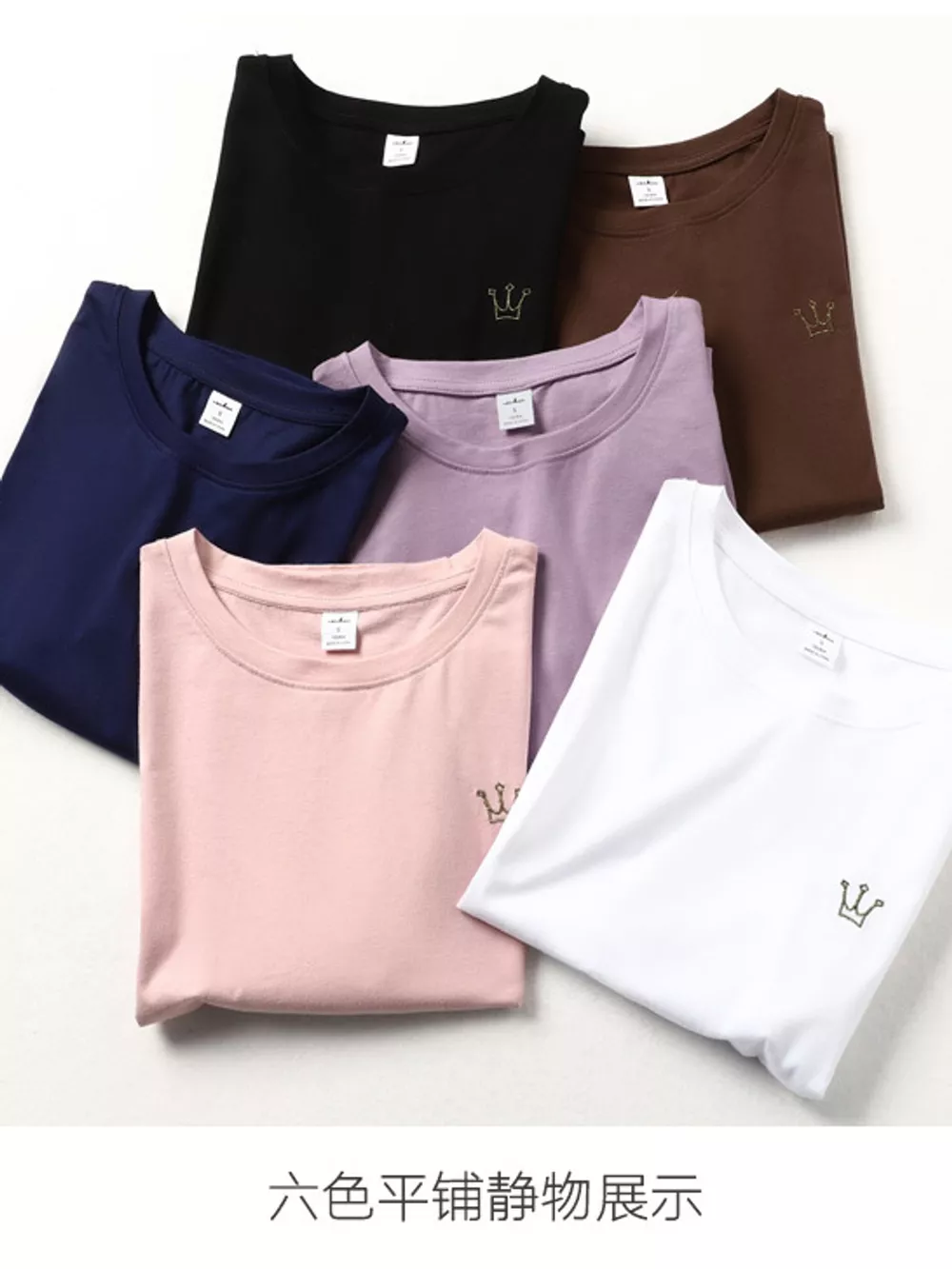 Full Size Crown Long Sleeve T-Shirt Plus Size, image 19