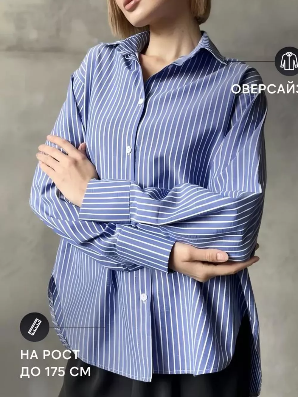 Button Up Long Sleeve Shirt, image 22