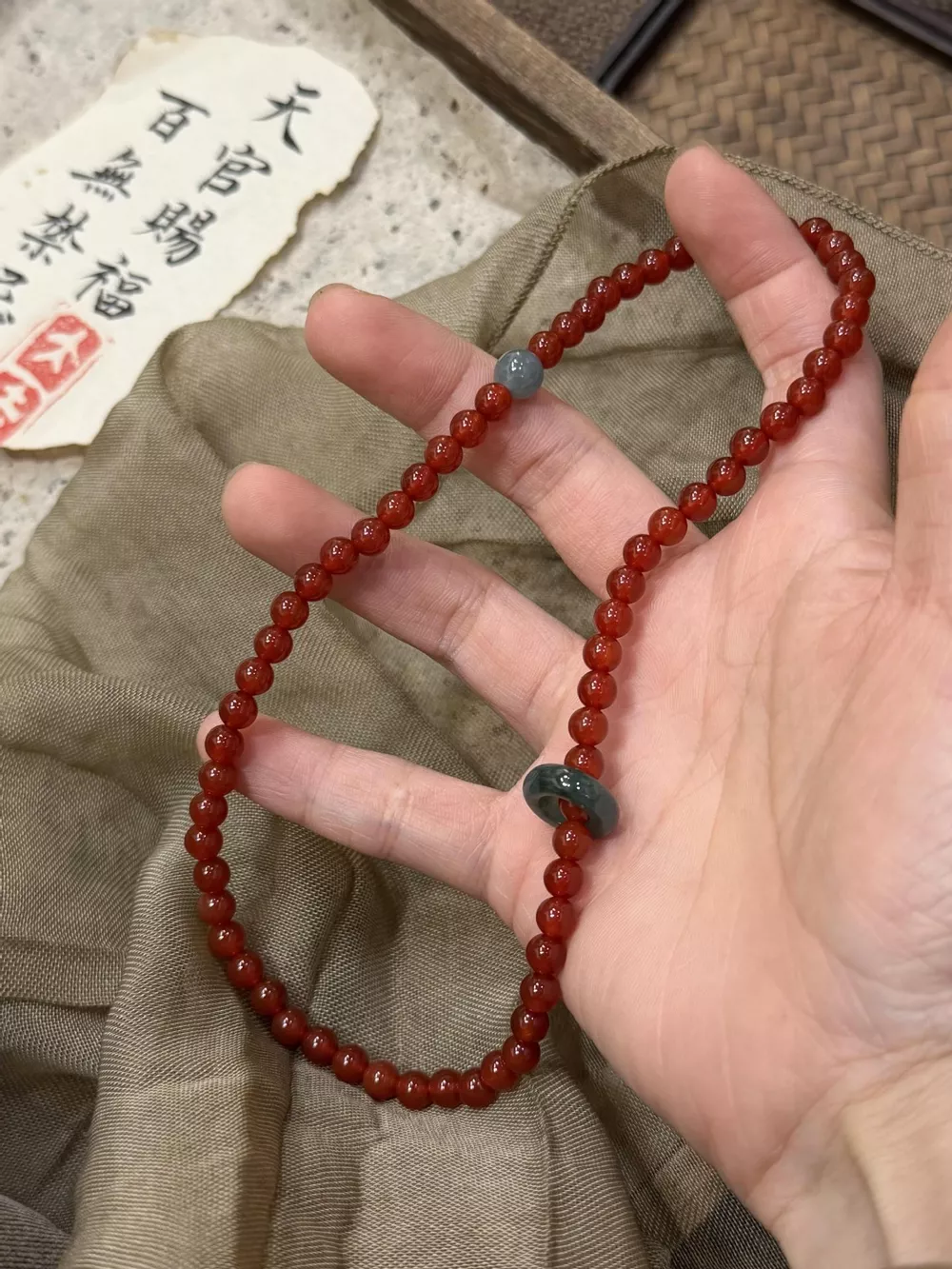 Double Layered Agate Beaded Bracelet, image 4